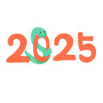 2025年画像